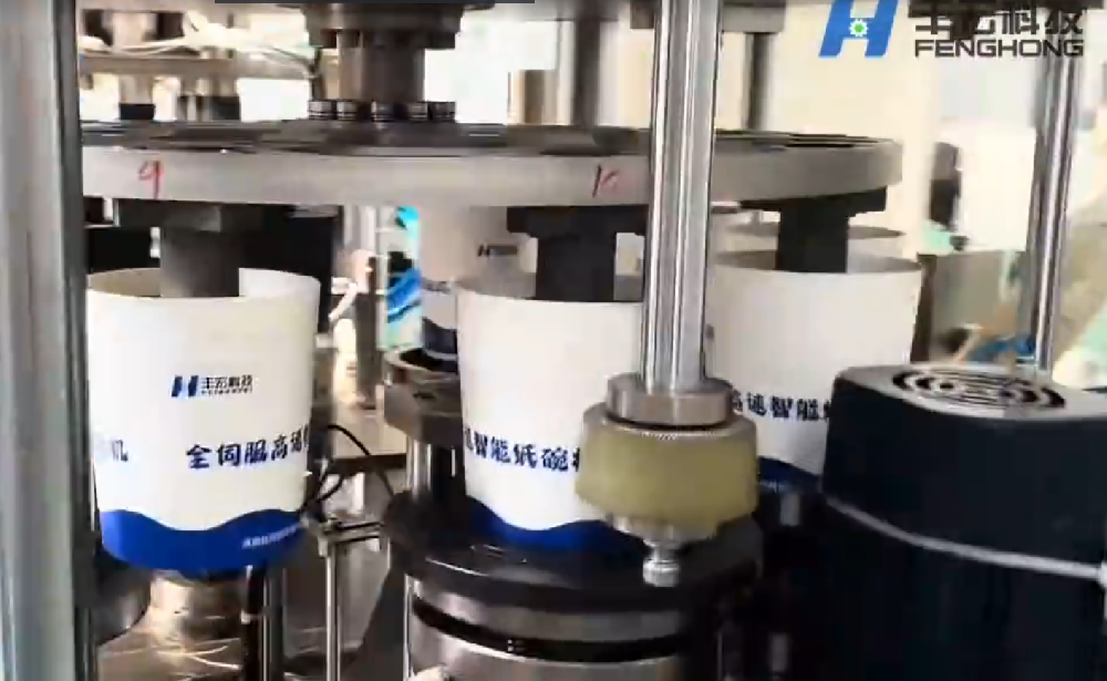 �����S��ȫ�ŷ����ټ����C(j��)ҕ�lչʾ