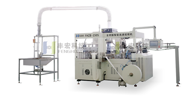 FHZB-150S���ټ���C(j��)���͙C(j��)